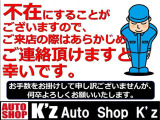 ハイエースコミューター 2.5 GL ディーゼル 4WD 