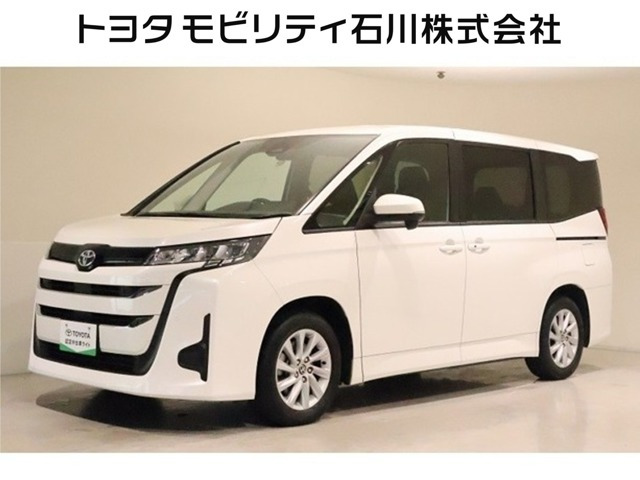 ノア 2.0 G