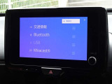 ブルートゥースを搭載しています、スマホと連動させると音楽等を楽しむことができます。