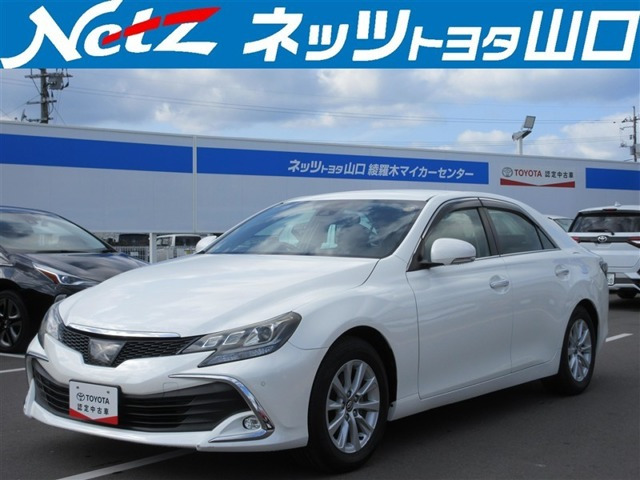 マークX 2.5 250G