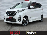 4WD/ターボ/フルセグ付ナビ/全方位カメラ/プロパイロット/エンジンスターター/シートヒーター/ドライブレコーダー/電動パーキングブレーキ/スマートキー/ブレーキホールド/フルフラットシート/ETC