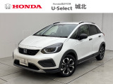 ★営業時間10:00〜18:30【定休日:火/水曜】☆全国どこでも納車可能です!お気軽にお問い合わせください♪TEL:●048-463-3535