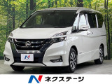 全周囲カメラ フリップダウンモニター ハンズフリー両側電動スライドドア