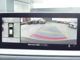 【360&deg;ビューモニター】駐車が苦手な方も、これがあれば安心です!狭い駐車場や花壇などがあって心配な駐車シーンでも、死角がなく安全が確保できます♪