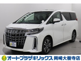 当店は、トヨタモビリティ東名古屋(株)をグループ会社に持つ中古車販売部門です。