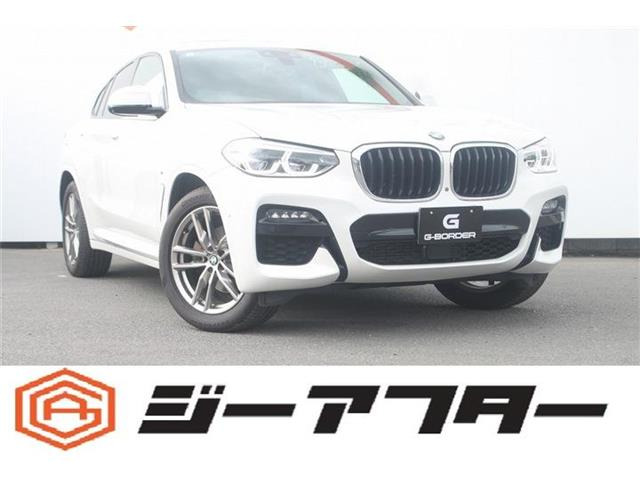 X4 xドライブ20d Mスポーツ 4WD 