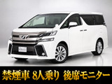 最長5年最大437項目全国対応保証完備!車両問い合わせコード「66360」