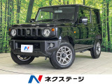 ディスプレイオーディオ セーフティサポート クルーズコントロール ETC