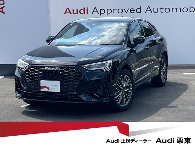 Q3スポーツバック 40 TDI クワトロ Sライン ディーゼル 4WD