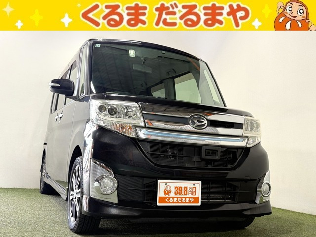 ダイハツ タントカスタム 