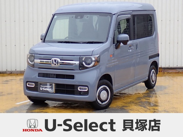 N-VAN ファン