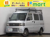 軽マートは、兵庫県高砂市の国道2号線沿いにあります!大きな『軽』の文字の看板が目印です♪皆様のご来店を心よりお待ちしております!!