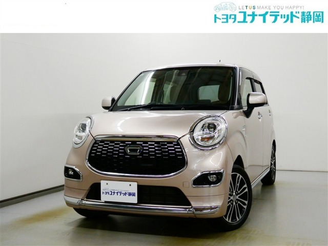 キャスト スタイル G SAII 
