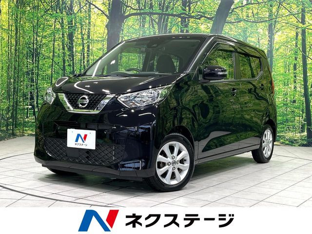 デイズ X