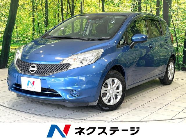 ノート 1.2 X DIG-S Vセレクション プラスセーフティ