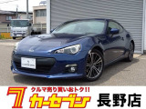 6MT 社外CDデッキ ETC クルーズコントロール ポータブルナビ付