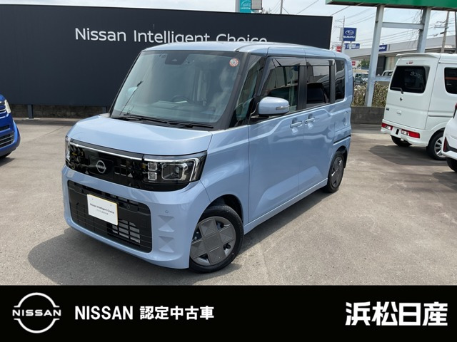 デイズルークス X