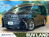 禁煙車 ガラスルーフ 後席モニター 14型ナビ 全周囲カメラ ETC