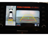 8インチディスプレイオーディオ  バックモニター付き。 車両後方の映像が画面に表示されるので、車庫入れが苦手な人も安心です。ただし、目視確認もお忘れなくお願いいたします。