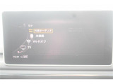 大好評のボディコーティング「ハイモースコート」もご納車までに施工可能。雨染みや線傷など中古車だからと諦めていませんか?ピカピカの状態でお乗り出しいただけます。