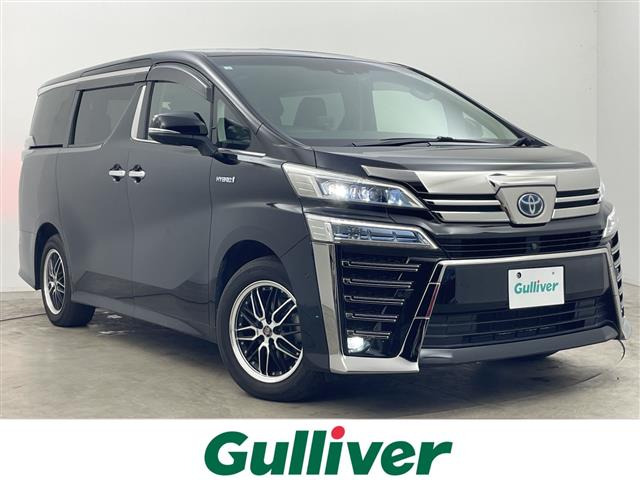ヴェルファイア ハイブリッド 2.5 ZR Gエディション E-Four 4WD 本革シート