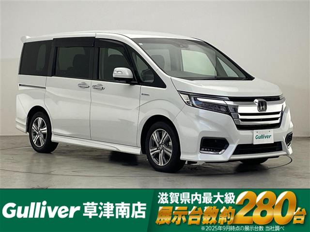 ステップワゴン 2.0 スパーダ ハイブリッド G EX ホンダセンシング 修復歴無し