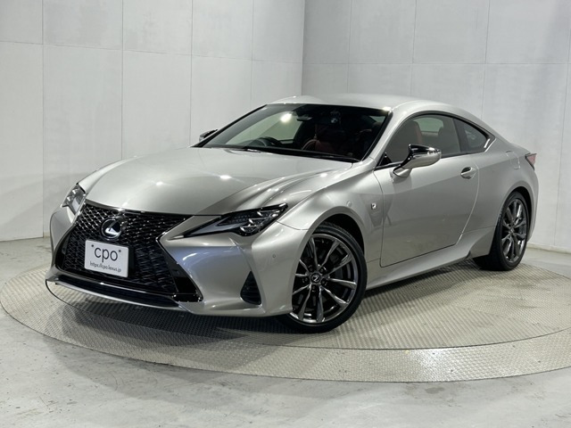 RC 350 Fスポーツ