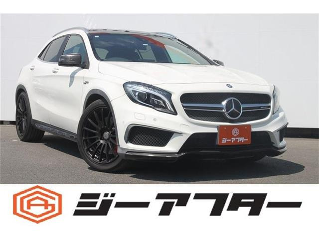 GLAクラス AMG GLA45 4マチック 4WD 禁煙車 パノラミックスライディングルーフ