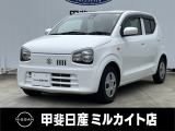 スズキ「アルト」入荷しました!コンパクトで取り回しのしやすいお車になっております!