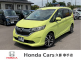 ☆ホンダカーズ☆フリードプラス入庫しました♪