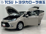 TCSでは☆オープンで☆風通しの良い応対☆を心掛けています!