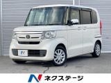 メモリーナビ 電動スライドドア バックカメラ レーダークルーズ 禁煙車