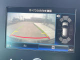 ●ガイドライン付きバックカメラ:不安な駐車もこれで安心!ガイドライン付きなので狭い箇所での駐車もラクラクです!