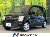 衝突被害軽減システム 禁煙車 オートライト CD パワーウィンドウ
