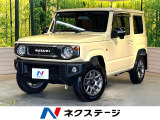 衝突軽減 ディスプレイオーディオ バックカメラ シートヒーター 禁煙車
