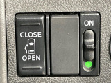【パワースライドドア】スマートキーや運転席のスイッチでスライドドアの開閉が可能♪電動だから力を入れてドアを開ける必要が無く、小さいお子様でも、重い荷物を持っている時もラクに開け閉めできます♪