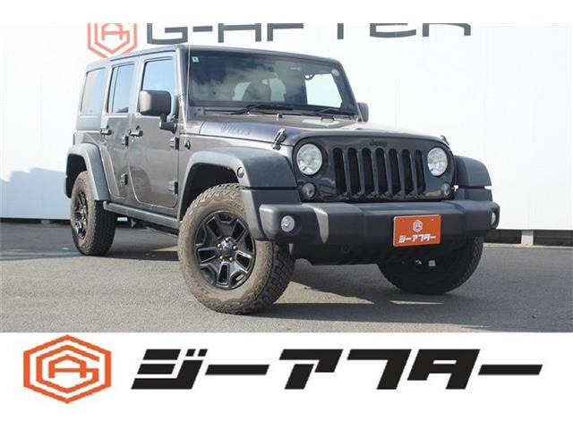 ラングラー アンリミテッド ウィリスウィラー エディション 4WD 禁煙車 社外ナビ フ...