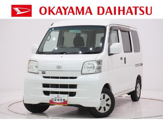 ハイゼットカーゴ クルーズ ターボ ハイルーフ ハイルーフ