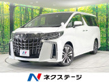 サンルーフ 後席モニター 禁煙車 純正9型ナビ バックカメラ