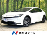 禁煙車 純正ディスプレイオーディオ バックカメラ AC100V
