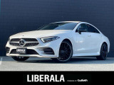 ◆LIBERALAは、輸入車選びの新たなスタイルを提案するインポート・セレクト・ブランドです。オーナー様となる方がクルマから直接感じる感性を第一にした、最良の一台との出会いをコーディネートいたします。