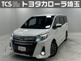 当社ではご来店いただき実車確認をお願いしております!記載の装備と現車の装備に相違がある場合は、現状を優先します!