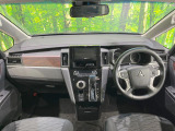 デリカD:5 2.2 G パワーパッケージ 4WD 