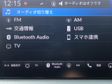 ◆オーディオソースは最新のメディアにも対応しています!