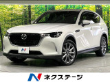 サンルーフ BOSE 純正12.3型ナビ 全周囲カメラ シートエアコン