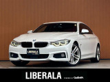 ◆LIBERALAは、輸入車選びの新たなスタイルを提案するインポート・セレクト・ブランドです。オーナー様となる方がクルマから直接感じる感性を第一にした、最良の一台との出会いをコーディネートいたします。
