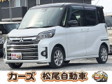 軽39.8専門店カーズの車輌をご覧いただき、誠にありがとうございます。福岡県小郡市上岩田1186-7TEL:0942-73-6060までお問合せ下さい♪