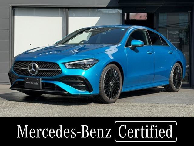CLAクラス CLA180 アーバン スターズ