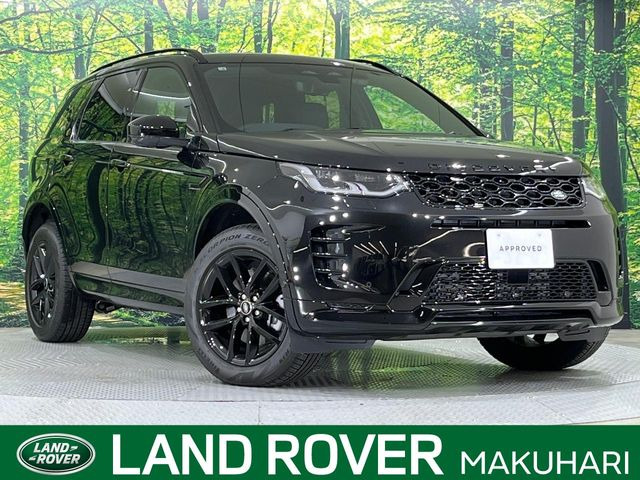 ディスカバリースポーツ ランドマーク 2.0L D200 ディーゼル 4WD