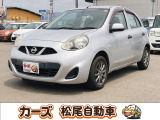 軽39.8専門店カーズの車輌をご覧いただき、誠にありがとうございます。福岡県朝倉市甘木368-1